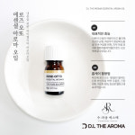 디엘더아로마 로즈오또 에센셜 싱글 아로마 오일 5ml : 수라움에스떼