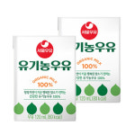 서울우유신천외판원 - 666 | 서울우유 멸균 유기농 우유 120ml x 16팩 : 산지직송 직판장