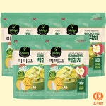 비비고 어린이김치 우리아이 한입 백김치 270g 5개 : 오키언마켓