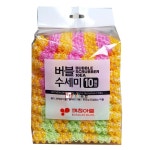 키친아트 버블수세미 10매입 : 아람유통