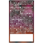 ORIHIRO 오리히로 낫토 키나제 2000FU 60정 : 다이렉트제팬