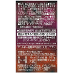 ORIHIRO 오리히로 낫토 키나제 2000FU 60정 : 다이렉트제팬
