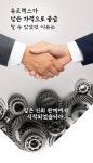 고뫄스 방수 고마스 화장실 욕실 바닥 방수제 : 유로렉스