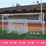 미니 축구골대 풋살 조립식 어린이 휴대용 축구장 3인 시스템 80x120 (직경 32mm) : 슬이샵17