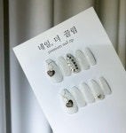 티파니 수제네일팁 : 더 끌림 the cclim