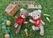 작은 꾸밍베어 (Little KKuming Bear - Basic) : 제프돌스