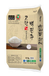 백령정미소 | 25년 햅쌀 안성정미소 백미 안계 고향안계쌀 10키로 고향미 백진주 kg : 안계쌀닷컴
