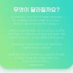 정신역동상담 - 성격변화와 성숙을 위한 : 마음안녕 심리상담연구소