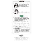 에센지 실크마스크 S1 노워시 헤어팩 150ml, 2개 : 에센지프로페셔널