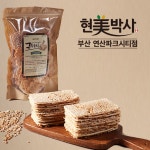 현미박사누룽지 240g 파우치 : 현미박사누룽지 구수룽지