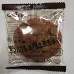아워홈모다이노칩 | 아워홈 아워키즈 우리밀 초코칩 소프트 쿠키 25g x 25개 : 쿠킹스토어