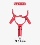 한딩낚시용품 | 한딩낚시 받침대 뒷꽂이머리 업데이트 최신형 : 한딩피싱