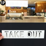 부착 아크릴 문구 오더 픽업 테이크아웃 안내 Order Pick-up takeout Signage 히어 here : 그랑지마켓