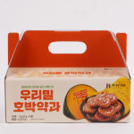 처갓집호박한과 | 우리밀 호박 약과 수제 한과 장인 맛집 : 사그담