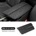 BMW콘솔쿠션 5시리즈 콘솔박스 커버 팔걸이 쿠션 커버 (4Color) : 카르메즈