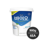 대정물류대명바이오총판 | 매일 바이오 플레인 무가당 900g 6개 냉장배송 : 대명종합물류