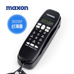 맥슨전자 벽걸이 전화기 블랙 M30 : 동민전자통신