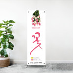 꽃가게플라워닌니 | (b045) 꽃 집 플라워 샵 가게 플라워 입간판 X배너 제작 인쇄 : 채울실사출력소