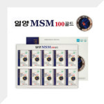 엠에스엠컴퍼니에코식당 | 천관보 대체 MSN 관절 MSM100골드 선물 : N초컴퍼니