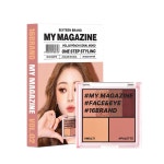 16브랜드 마이매거진 메이크업 팔레트 8.5g Vol 02 피치 코랄 무드 1개 : 88점빵
