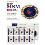 엠에스엠컴퍼니에코식당 | 천관보 대체 MSN 관절 MSM100골드 선물 : N초컴퍼니