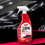 케이원모터스카워시 | 3분 세차 고광택왁스 간편코팅 세차용품 차량관리용품 : 케이원모터스