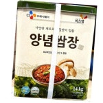 술통말통식당 | 식당 쌈장 업소용 말통 쌈장 식당용 14키로 대용량 쌈장 14Kg : 추천 플랫폼