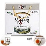 한마음참옷진액 | 참옻진액 참옻 나무 진액 참옷 옻 옺 즙 엑기스 60포 : 나누리맘