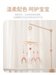 무지개 모빌 아기방꾸미기 레인보우 방인테리어 장식 마크라메 우드썬캐쳐 : 잔잔한바다