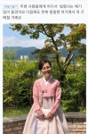 연리지귀부인한복 | 한복대여 은가비한복 청담동귀부인4 결혼식 여자 혼주 하객 가족 : 은가비한복
