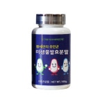 마이크로바이옴 황세란유인균 락토바실러스 플란타럼 비피더스 함유 패밀리 유산균 : 진라이프