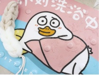 룸띵 | 룸띵 리우오리 미끄럼방지 욕실발매트2023 : 꼬꼬크라운