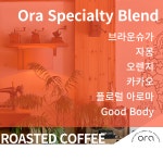 AURA STUDIO COFFEE(오라스튜디오커피) | 오라 스페셜티 블렌드 원두커피 홀빈, 500g, 1개 : 오라