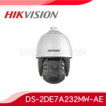 하이크비젼 DS-2DE7A232MW-AE 210만화소 다크파이터 32배줌 IP PTZ CCTV 카메라 : 드림스테이션몰