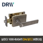 에스앤에스아이앤씨(주)지점 | 실린더 1000-부가티 SN/골드-버튼식 : 다윈씨앤아이
