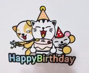 강아지 고양이 쥐 동물친구들 생일 이벤트 파티용품 해피벌쓰데이 케이크 토퍼 : 쭈우토퍼