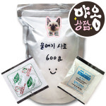 은박지퍼백 산소흡수제 습기제거제 50개 세트 1320 알루미늄스탠드 사료소분 봉투 팩 : 야옹상점
