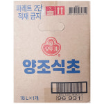 오뚜기 양조식초 BIB 18L : 수리상점