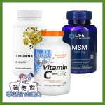 엠에스엠푸드관광공사제주지사점 | MSM+D3+Vitamin C 3종세트 : 바이그린푸드