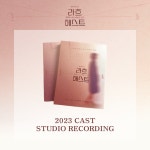 브레인아흐트 주식회사 | 뮤지컬 '라흐 헤스트' 2023 CAST STUDIO RECORDING : 주식회사 홍컴퍼니