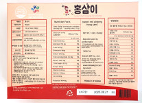 소백풍기홍삼속초점 | 풍기 어린이홍삼 홍삼이 스틱 : 소백산 농부들