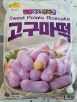 대통푸드.창조기획 | 아하 고구마떡 1kg 2개 : 대통푸드