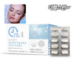 하이루론산 히알루론산 영양제 이너뷰티 90정 : 더헬스런