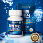 고함량 류신 타블렛 단백질 콘드로이친 루신 뉴신 효능 노인 단백질보충제 60정 : 블루케일