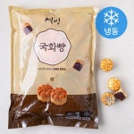 설빙 빵 추억의 국화빵 단팥 (냉동) 1kg 1개 : Super Fresh