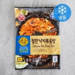오즈키친 즉석밥 철판낙지 볶음밥 (냉동) 450g 1개 : Super Fresh