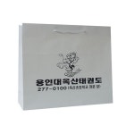 쇼핑백 쇼핑백인쇄 쇼핑백제작 쇼핑백맞춤 로고인쇄 인쇄 : 세림봉투