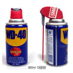 벡스씨엠 | 윤활방청제 뿌리는 구리스 WD-40 360 ml 녹제거 부식방지 스마트 스트로우 벡스 : 서울전기상사