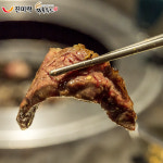 육육푸드(주)MEAT LINE 화성지점 | 진미락 육육푸드 간장 불고기 돼지 불고기 1kg (유통 기한 임박 상품 ) : 육육푸드