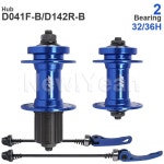 HAD 2 베어링 전면 및 후면 FREEHUB -6 볼트 디스크 브레이크-퀵 릴리스-MTB용 9 10 11/12 속도 : 해리유통